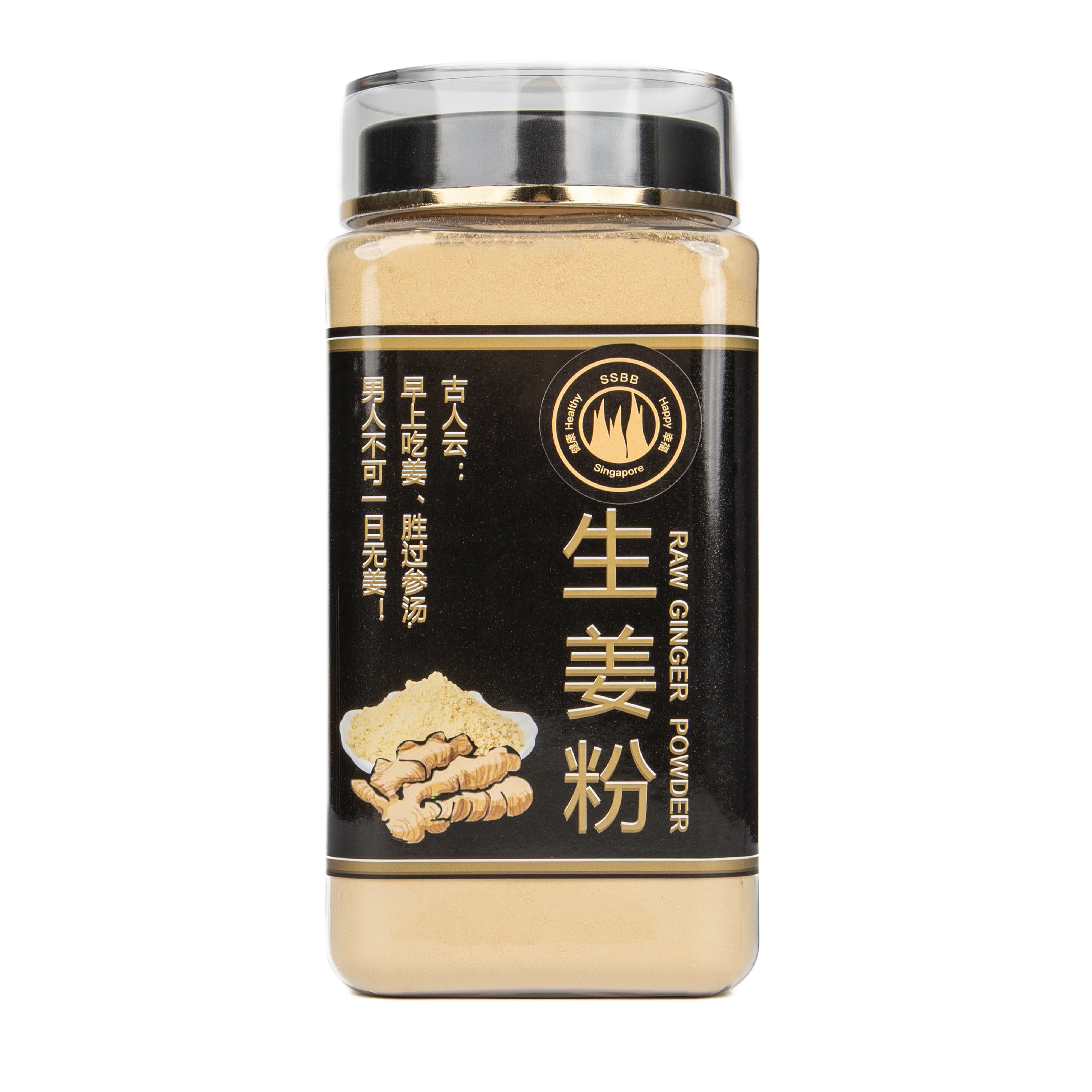 RAW GINGER POWDER