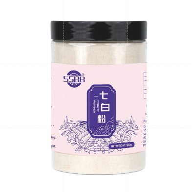 SSBB Seven white powder 七白粉 美白润肺配方500g